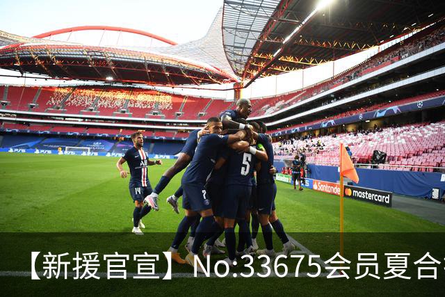 【新援官宣】No:33675会员夏合扎提入列